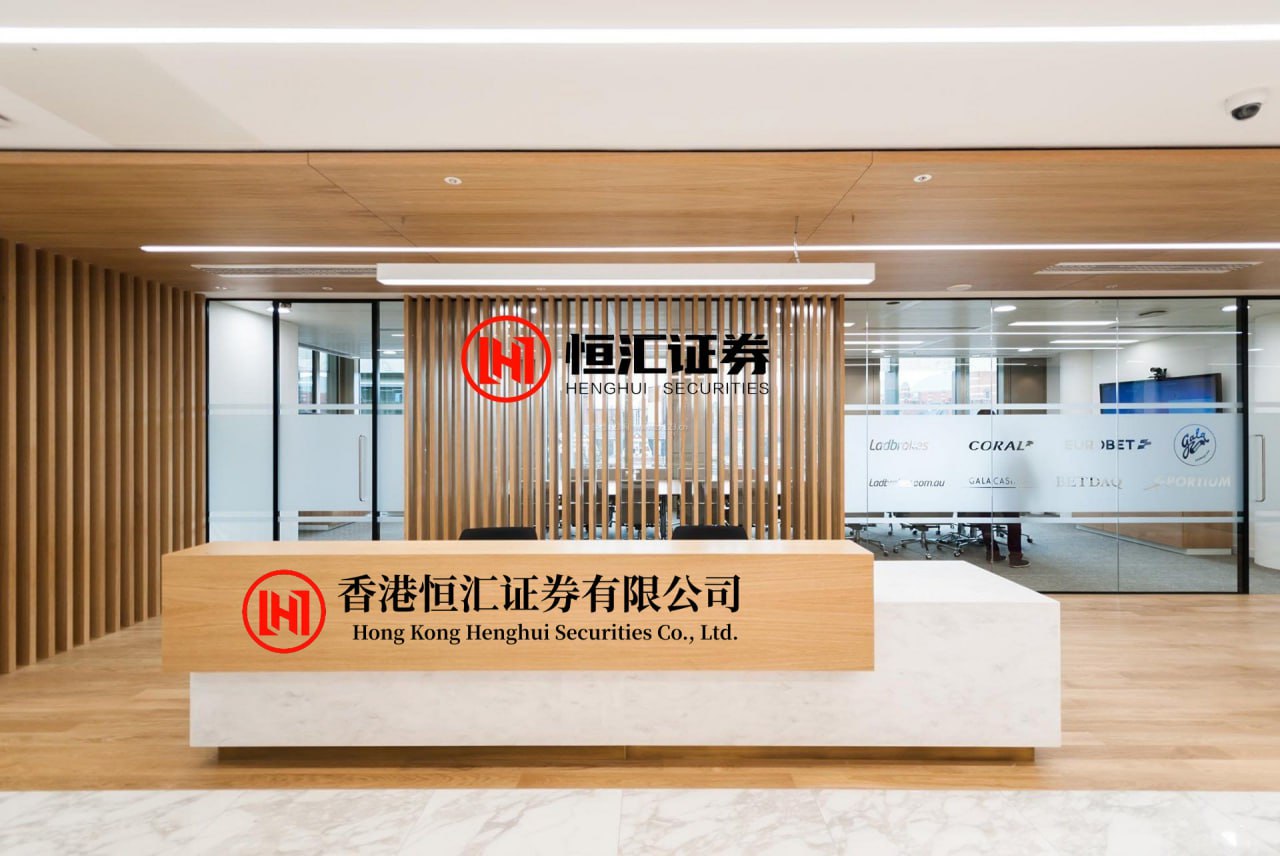 股票king 量子计算公司Infleqtion借壳SPAC上市，估值达18亿美元